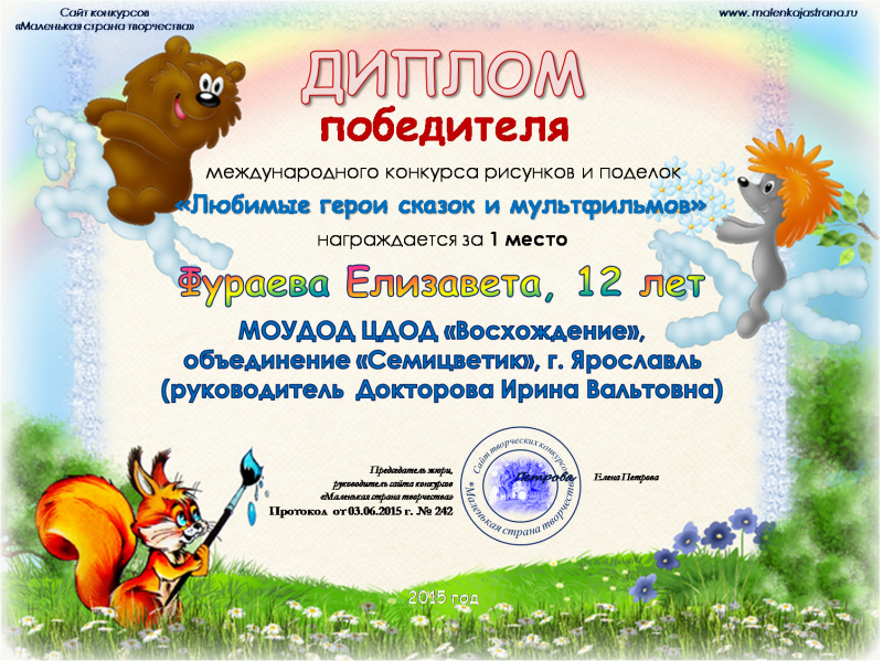Почему на ногах деформируются ногти на Почему на ногах деформируются ногти на